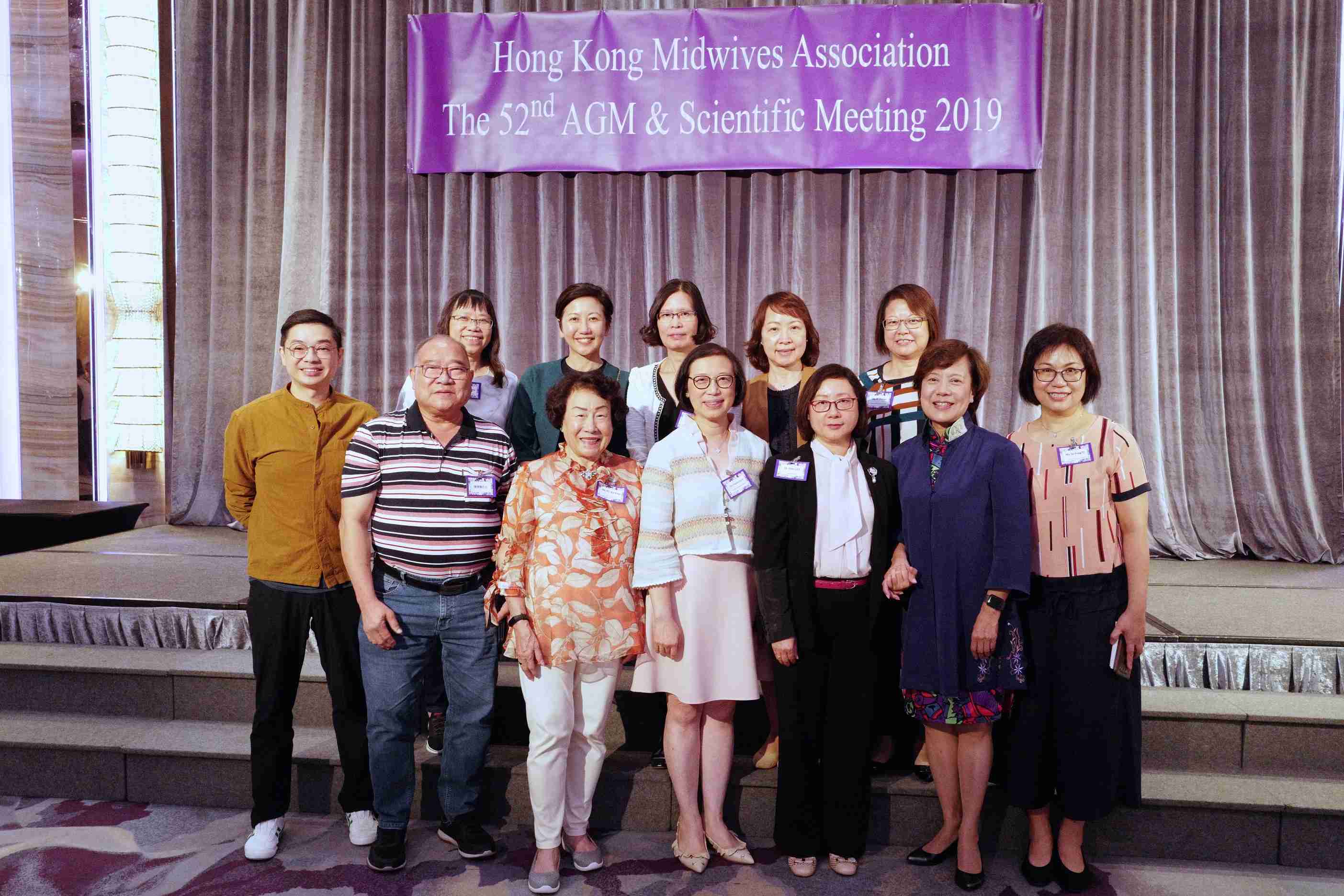 The 52nd AGM & Scientific Meeting 2019